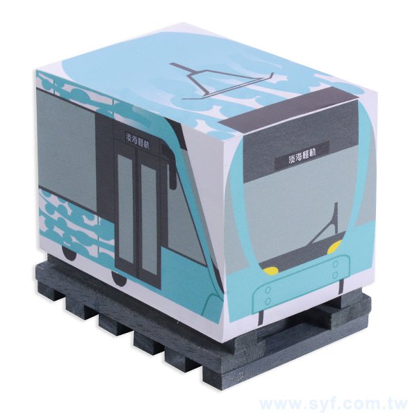 方形創意便條紙