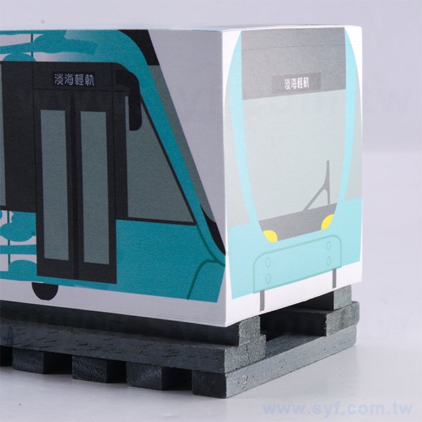 方形創意便條紙