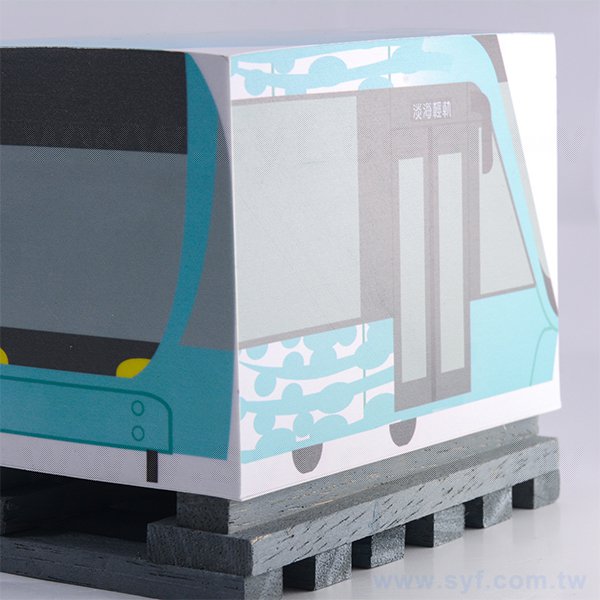 方形創意便條紙