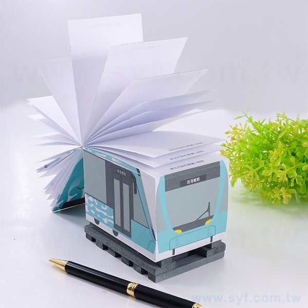 方形創意便條紙