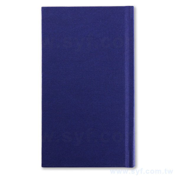 牛津書皮封面工商日誌