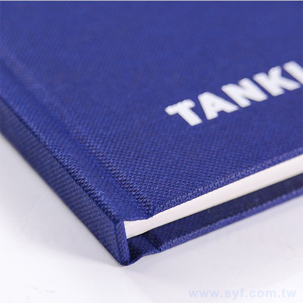 牛津書皮封面工商日誌