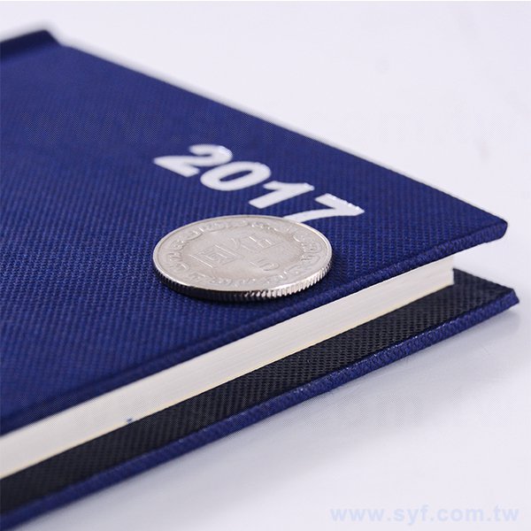 牛津書皮封面工商日誌