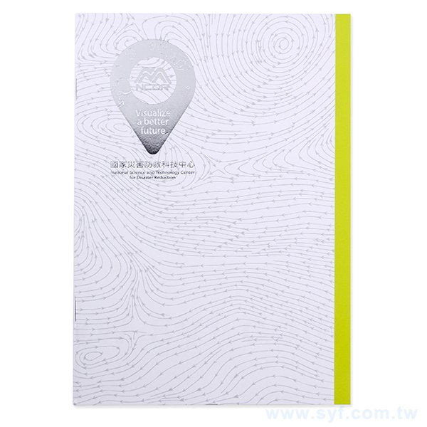 25K封面燙銀筆記本