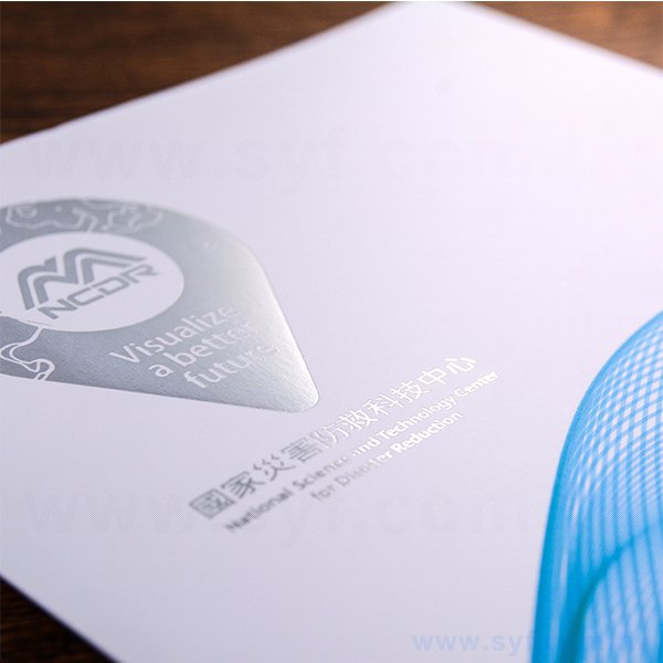 25K封面燙銀筆記本