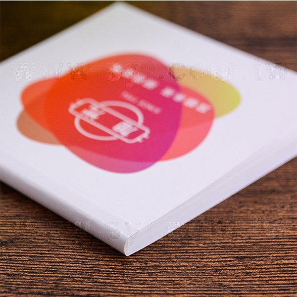 雙面上霧膜便利貼