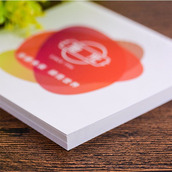 雙面上霧膜便利貼