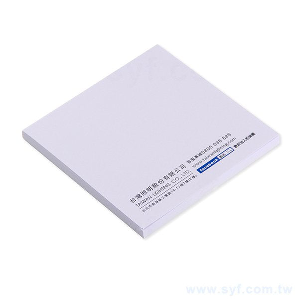 雙面上霧膜便利貼