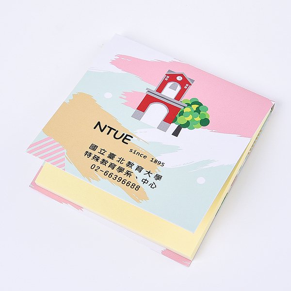 橫式便利貼-封面彩色印刷上霧膜