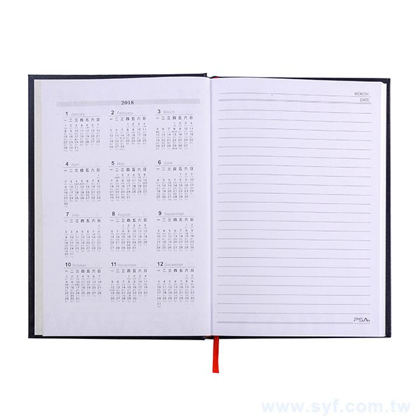 25K燙銀精裝筆記本