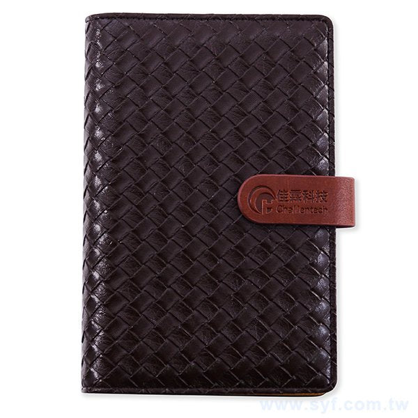 編織紋工商日誌