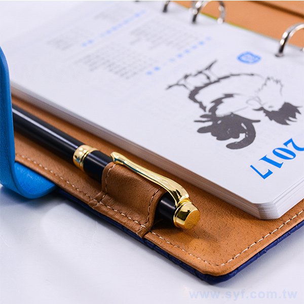 編織紋工商日誌