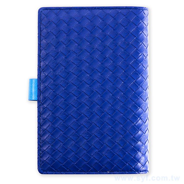 編織紋工商日誌