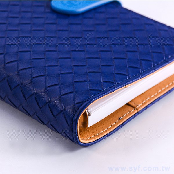 編織紋工商日誌