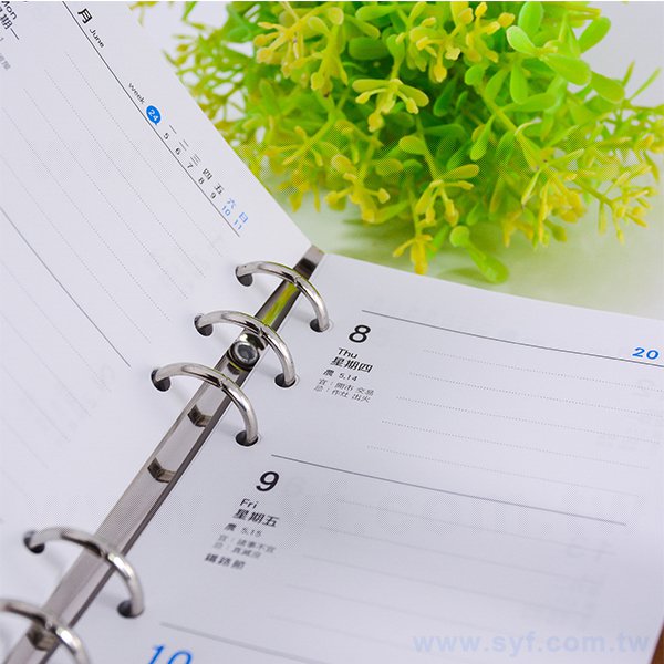 編織紋工商日誌