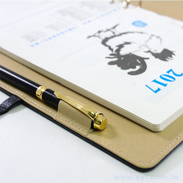 尊爵黑工商日誌