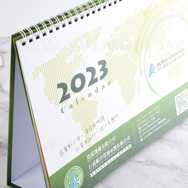 客製化創意桌曆