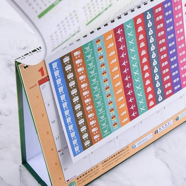 客製化創意桌曆