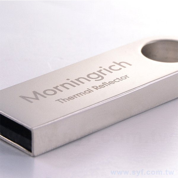 霧面金屬隨身碟