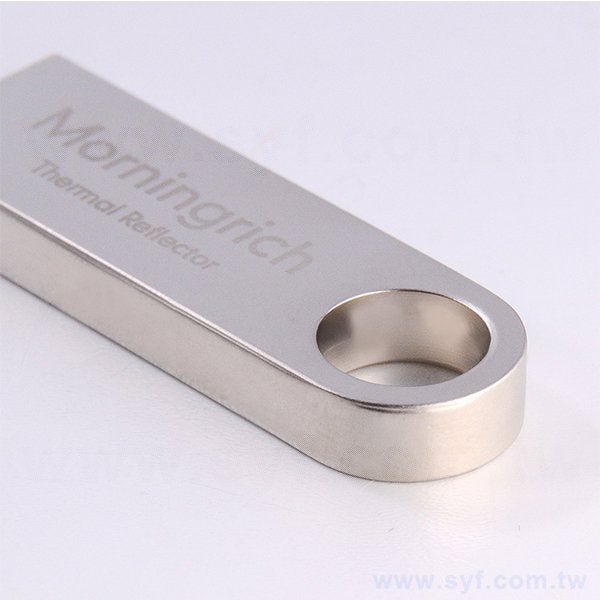 霧面金屬隨身碟
