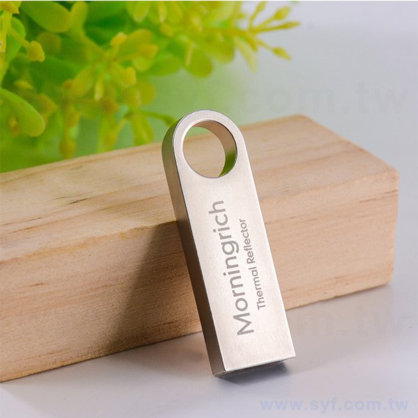 霧面金屬隨身碟