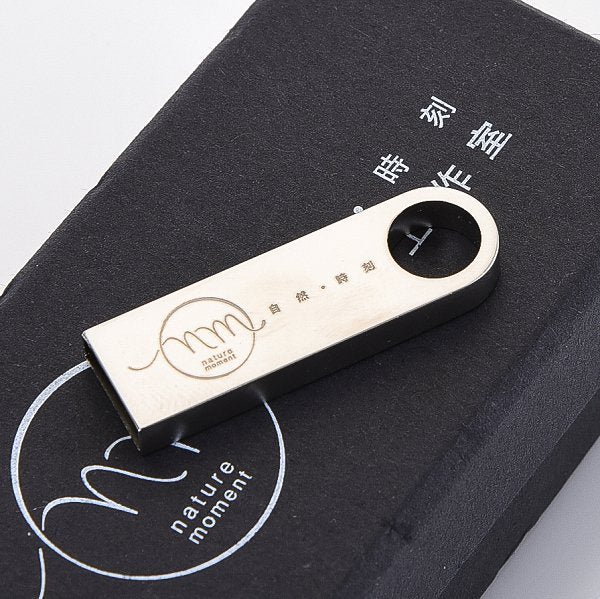 霧面金屬隨身碟