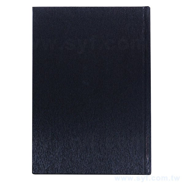 25K精裝工商日誌