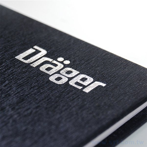 25K精裝工商日誌