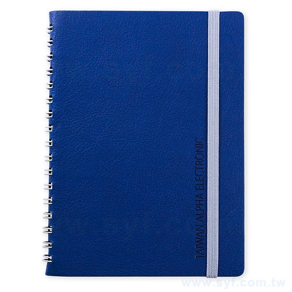 極簡皮革環裝筆記本