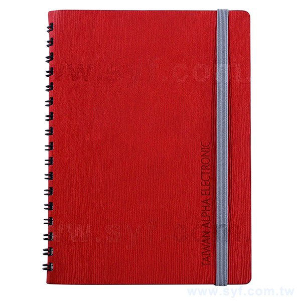 極簡皮革環裝筆記本