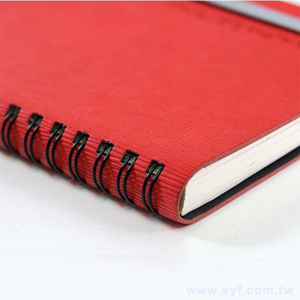 極簡皮革環裝筆記本