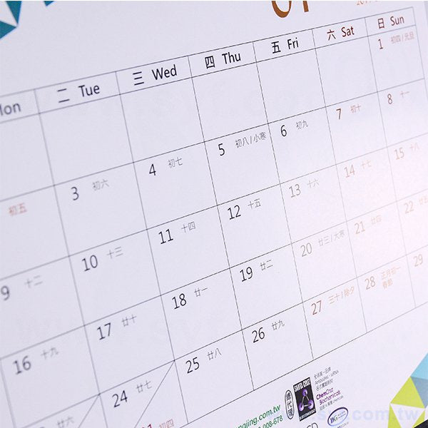 25K三角桌曆套版