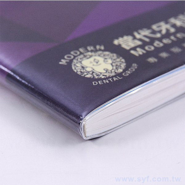 彩色封面印刷記事