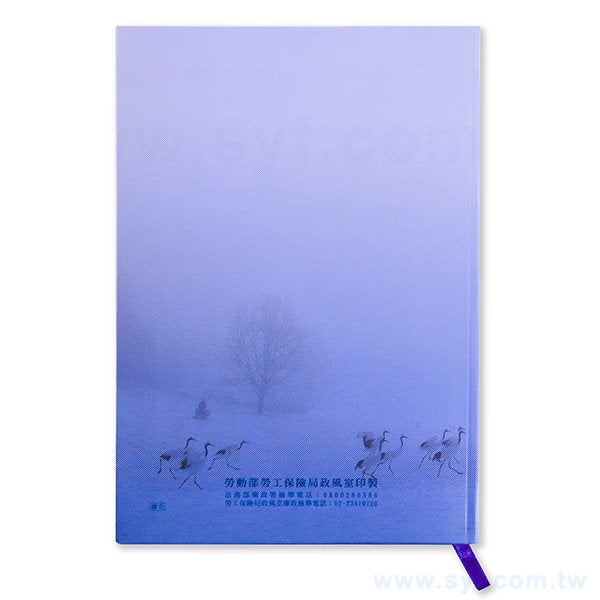 軟皮彩色印刷記事本