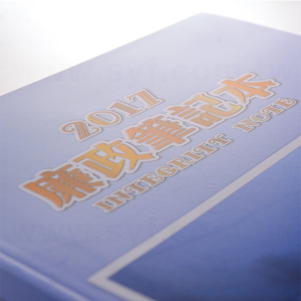 軟皮彩色印刷記事本