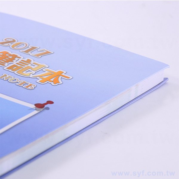 軟皮彩色印刷記事本