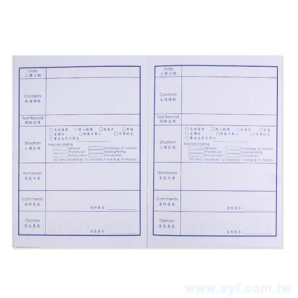 銅西單面彩色印刷
