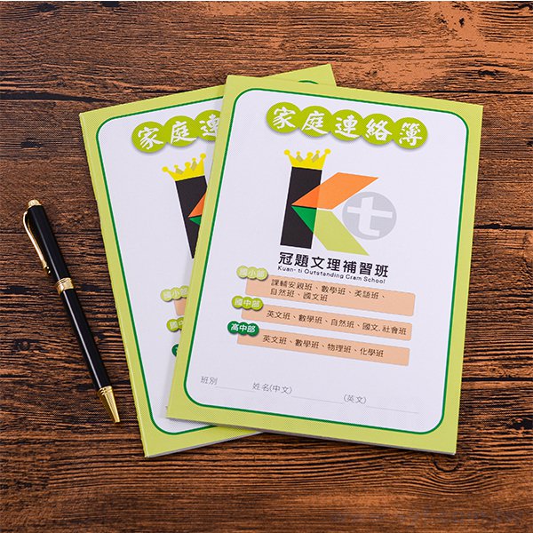 銅西單面彩色印刷