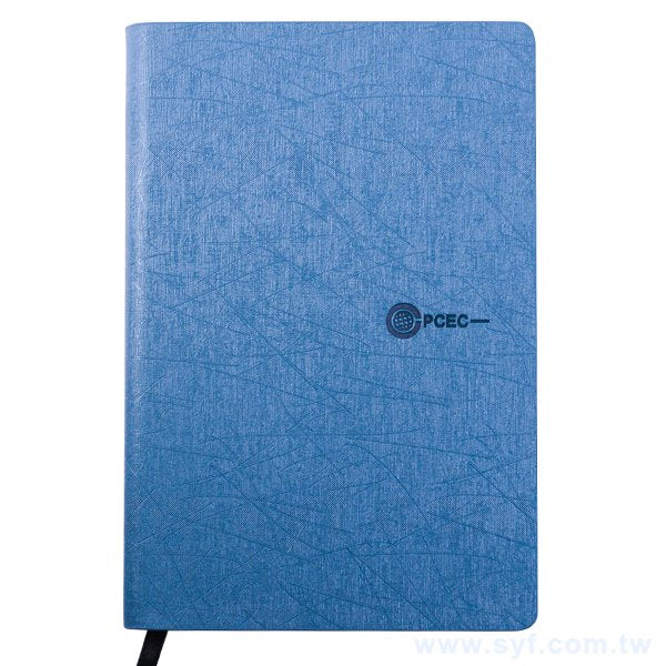 25K精裝工商日誌