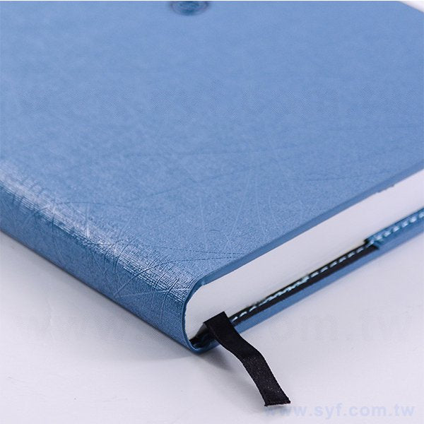 25K精裝工商日誌