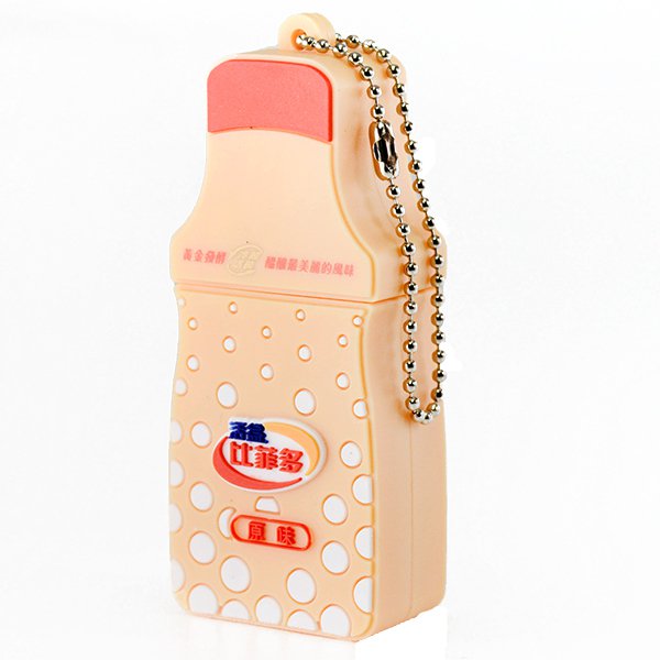 比菲多矽膠隨身碟