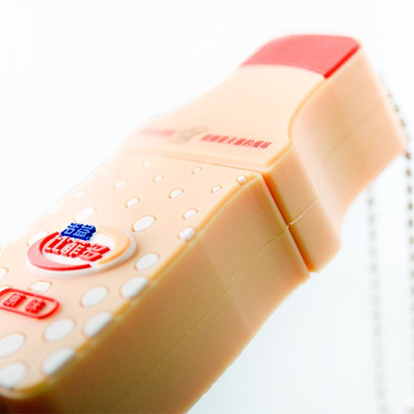 比菲多矽膠隨身碟