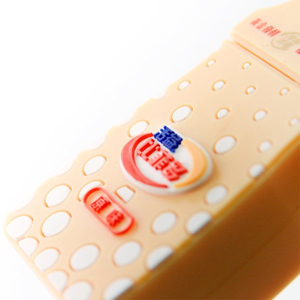 比菲多矽膠隨身碟