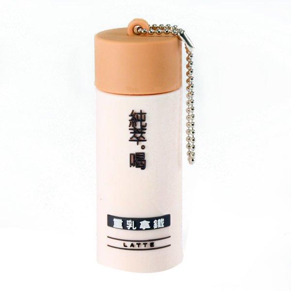 純粹喝矽膠隨身碟