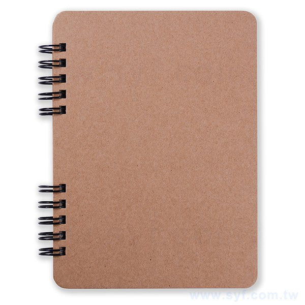 牛皮紙環裝筆記本