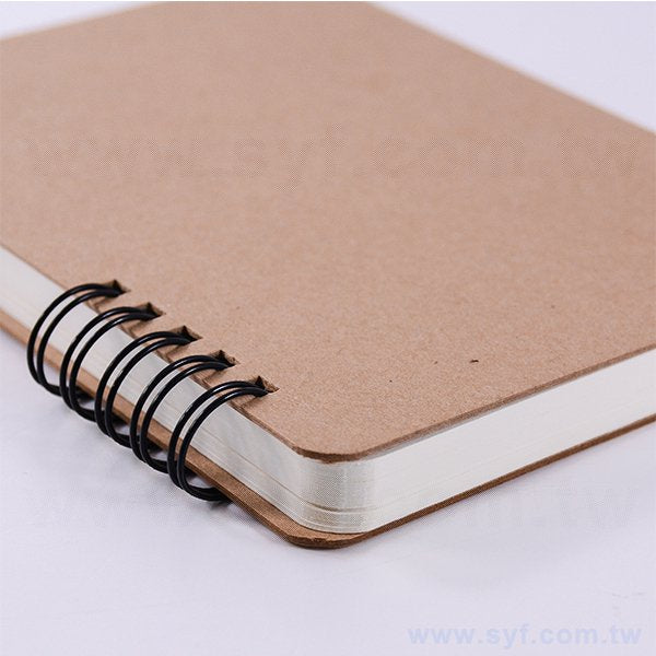 牛皮紙環裝筆記本