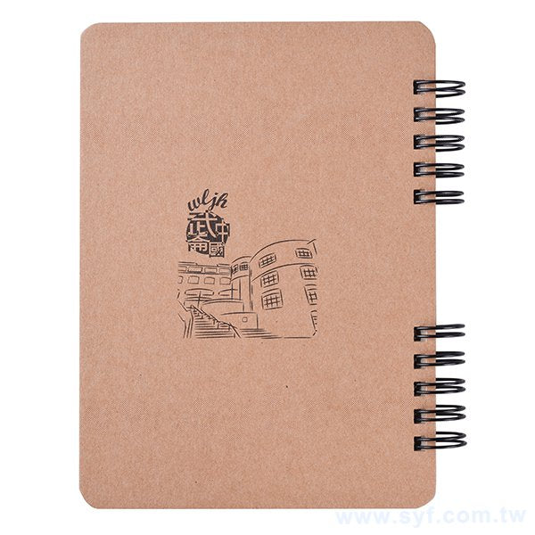 牛皮紙環裝筆記本