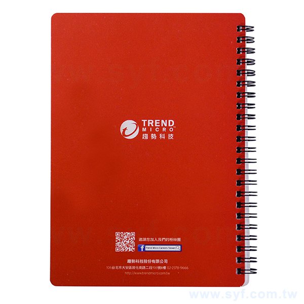 單面彩色印刷環裝筆記本