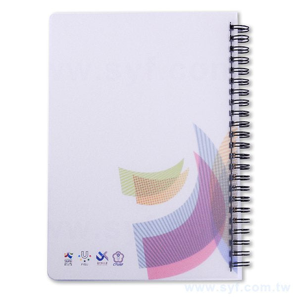 研討會環裝筆記本