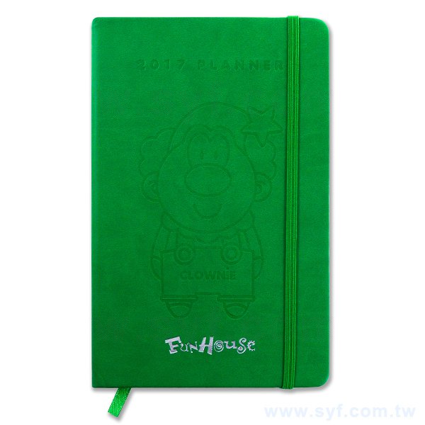 A5皮革烙凹精裝工商日誌